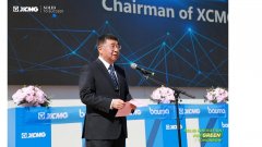 在欧洲、为欧洲！徐工集团携“中国方案”闪耀德国宝马展Bauma 2025