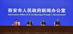 陕西西安：加速构建智慧交通数字底座